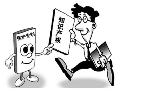 北京推動(dòng)知識(shí)產(chǎn)權(quán)保險(xiǎn)試點(diǎn)工作，首 次申報(bào)或給予100%補(bǔ)貼  