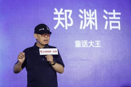  “童話(huà)大王”鄭淵潔實(shí)名舉報(bào)，涉案總碼洋近億元的侵權(quán)盜版案件開(kāi)庭審理