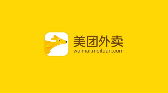 餓了么起訴美團(tuán)“二選一”，法院判賠100萬(wàn)元