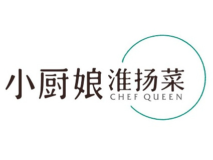 擅用“小廚娘”商標(biāo)，被判賠200余萬(wàn)元