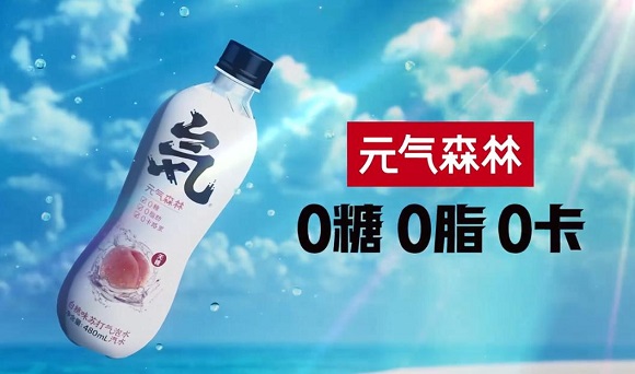包裝高度相似構(gòu)成不正當(dāng)競(jìng)爭(zhēng)，元?dú)馍肢@賠72萬(wàn)元