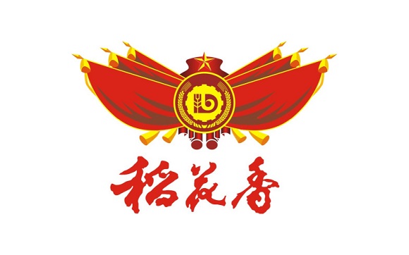 稻花香大米維權(quán)，超市因銷(xiāo)售侵權(quán)產(chǎn)品被罰款1萬(wàn)元